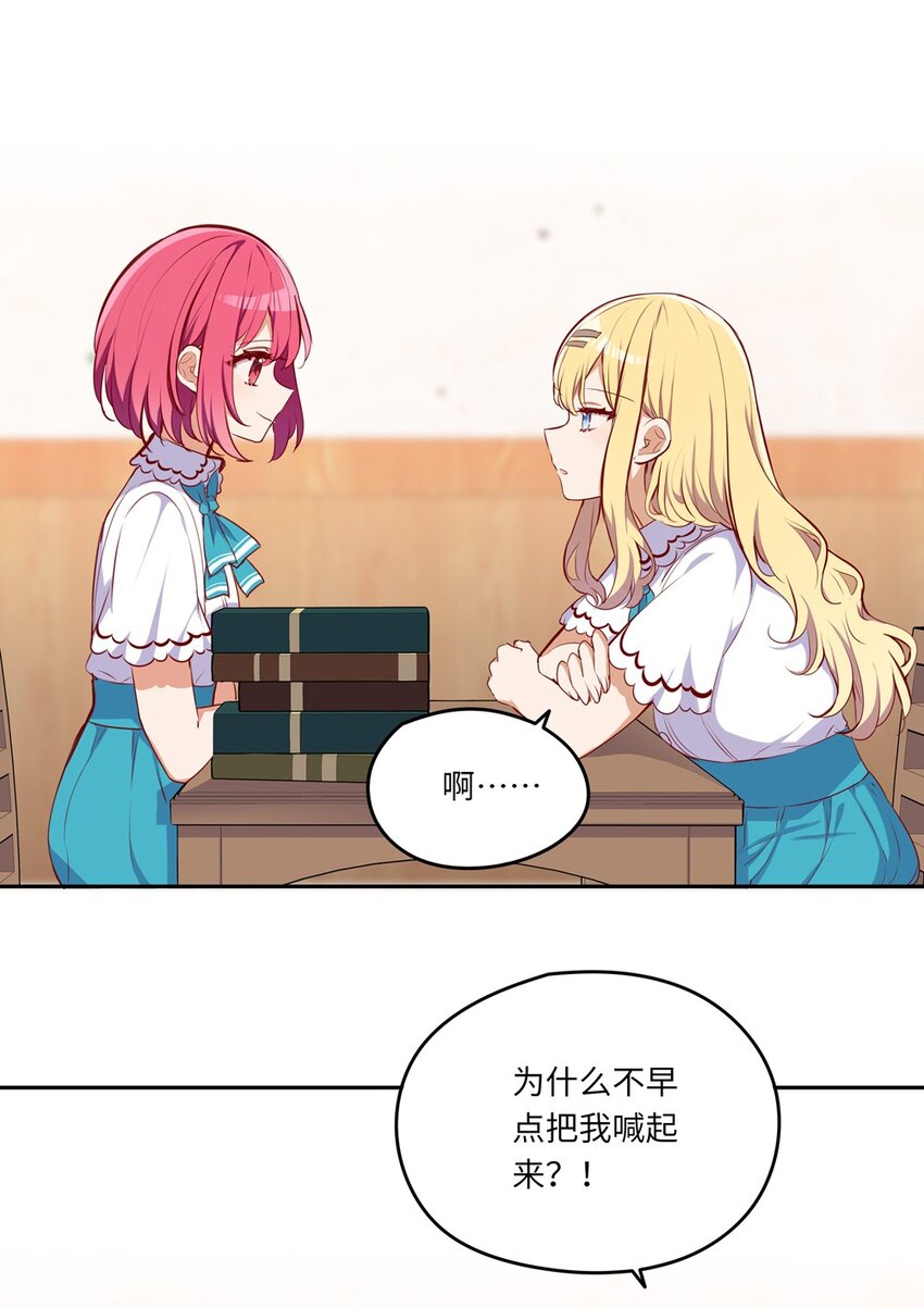 036 破例给你这个吧22