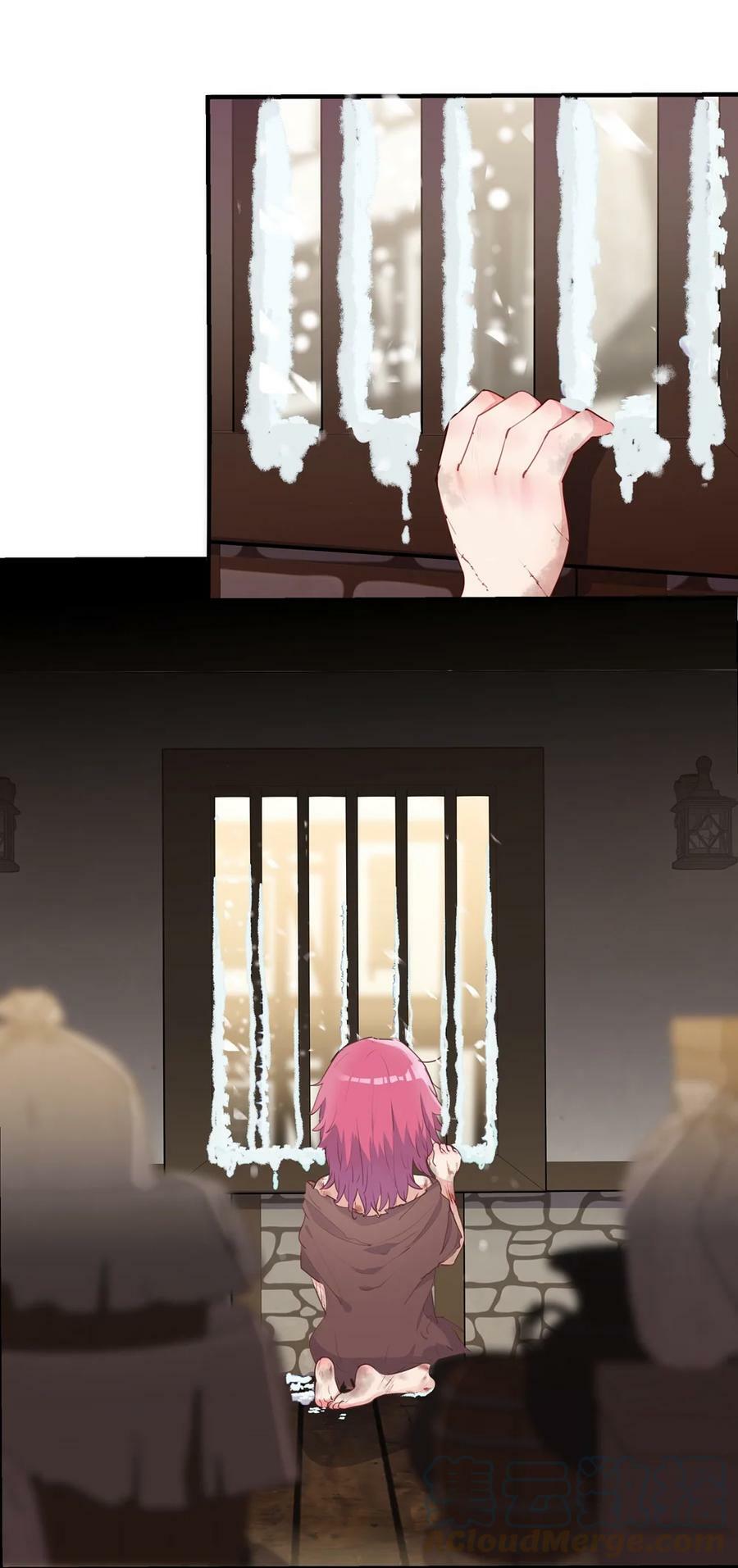 064 想要守护的人22