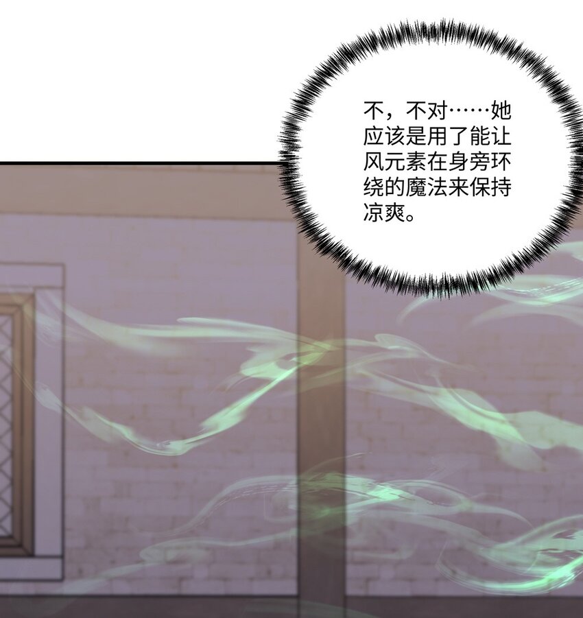 051 我们是不是在哪里见过18