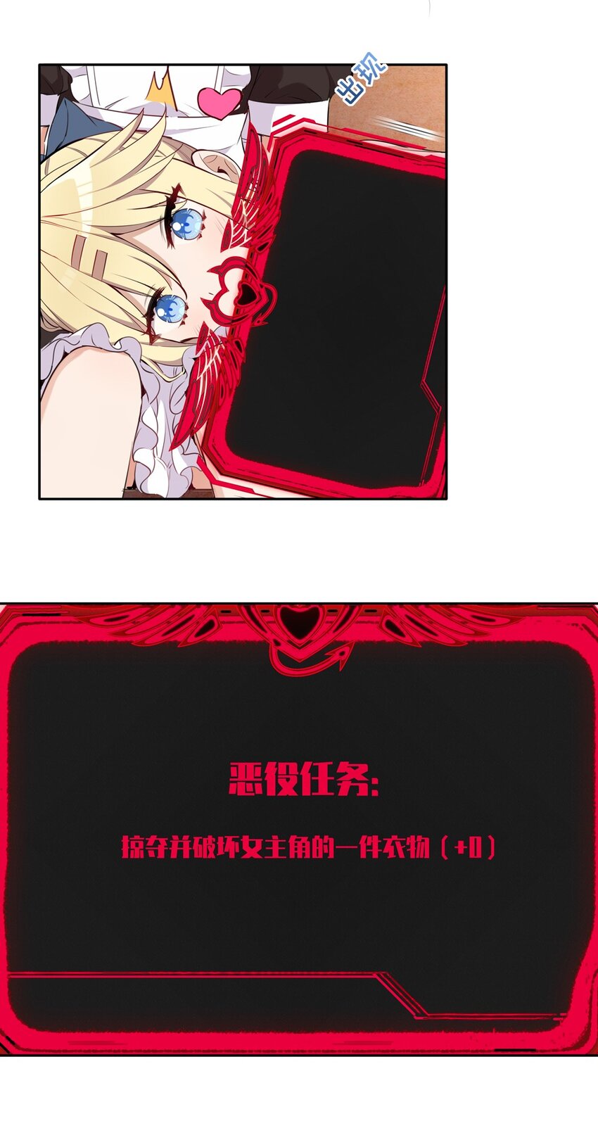 020 我要指定女仆40