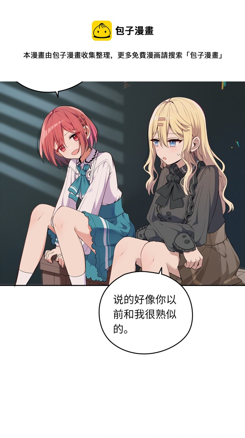 005 你是想把我关起来吗？40