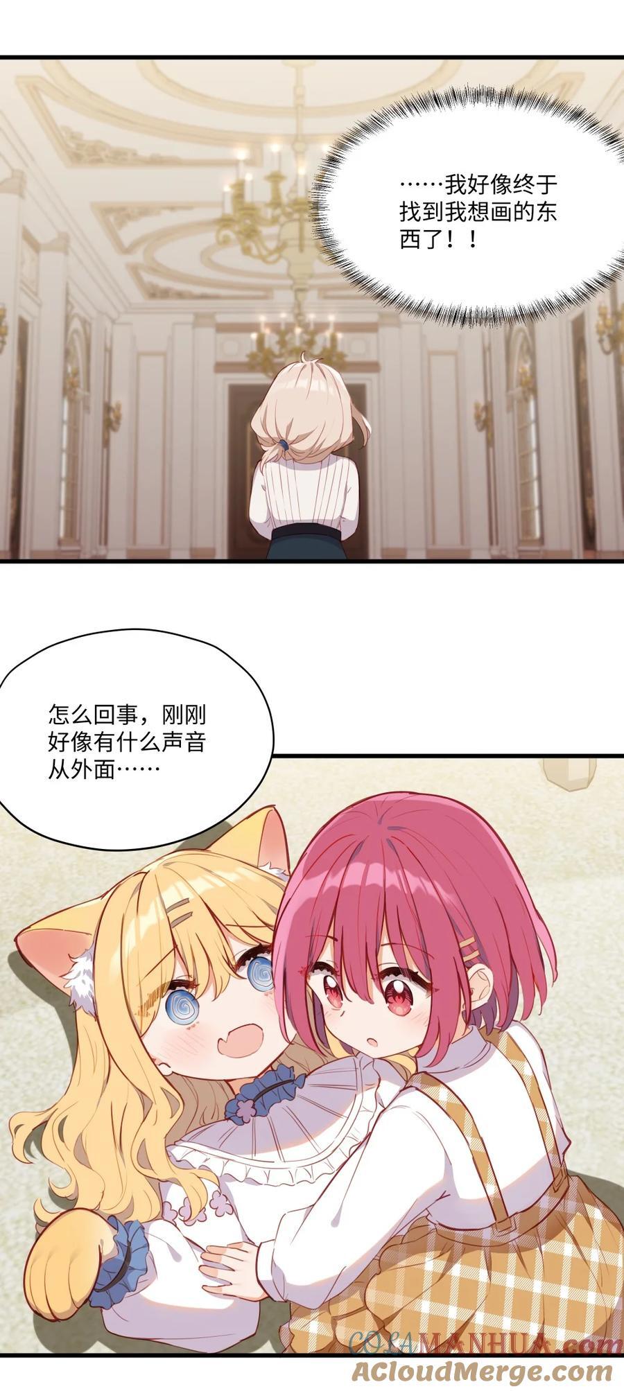 076 最喜欢您了8
