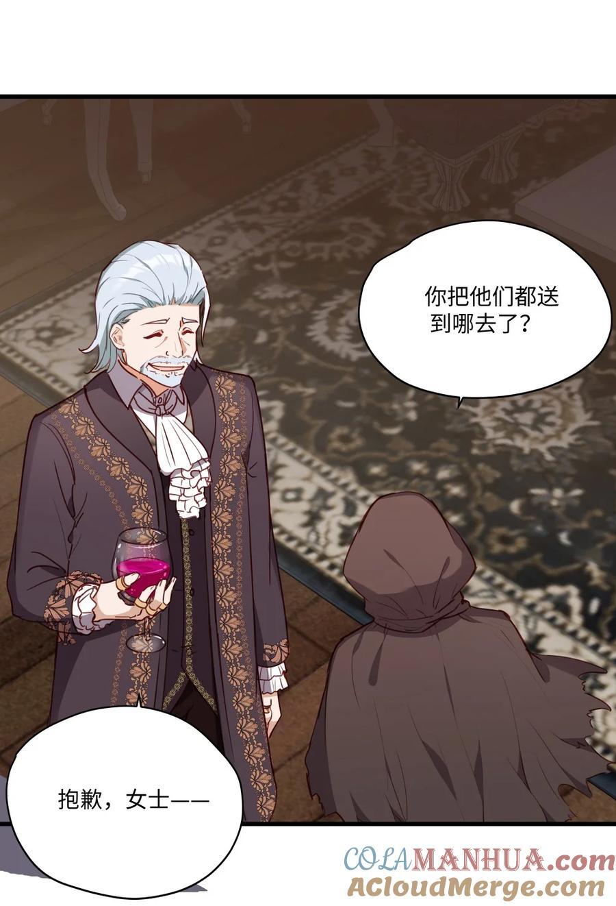 076 最喜欢您了22