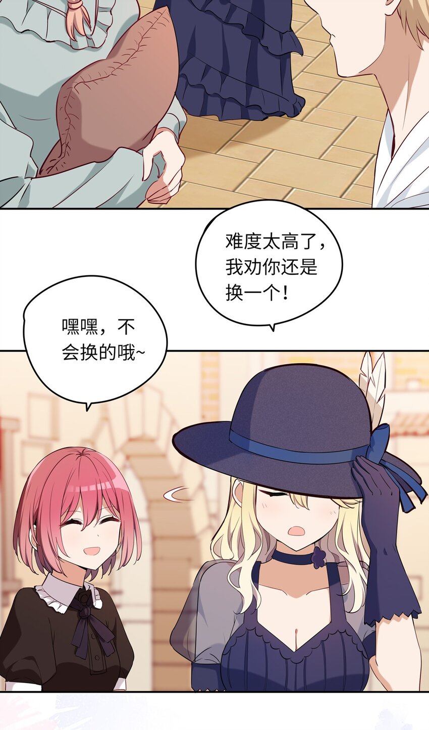 010 我已经拿不下了24