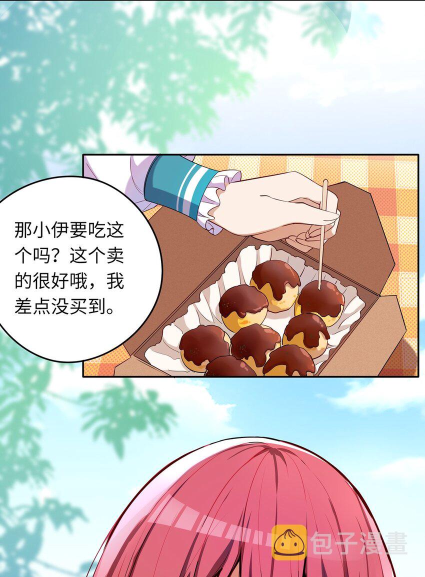 011 听说有人欺负你25