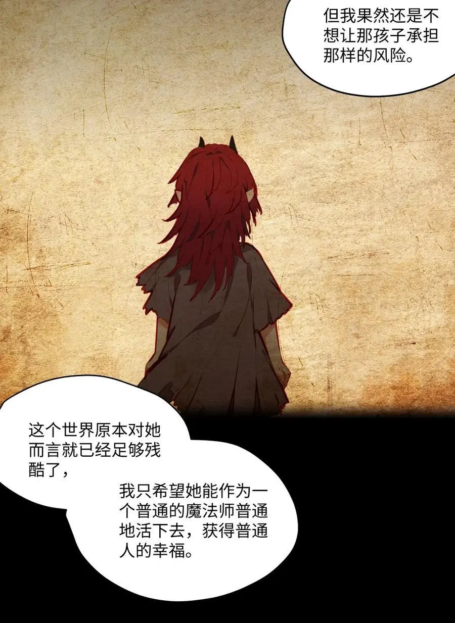 079 梦中的回忆11