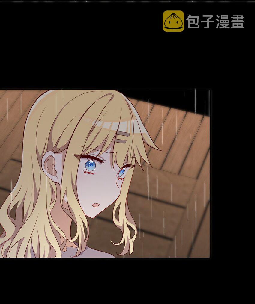 043 小伊有心事36