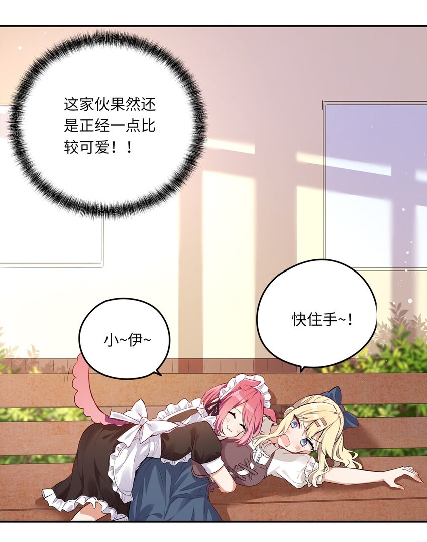 021 你可以睡我床上20
