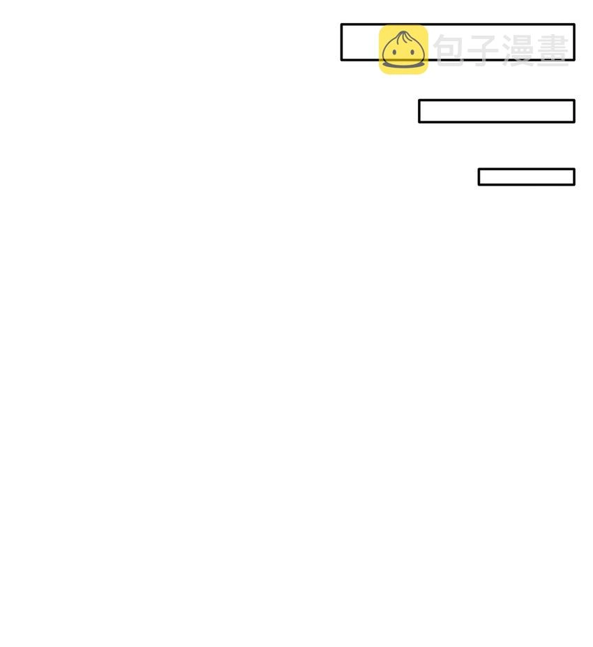 043 小伊有心事27