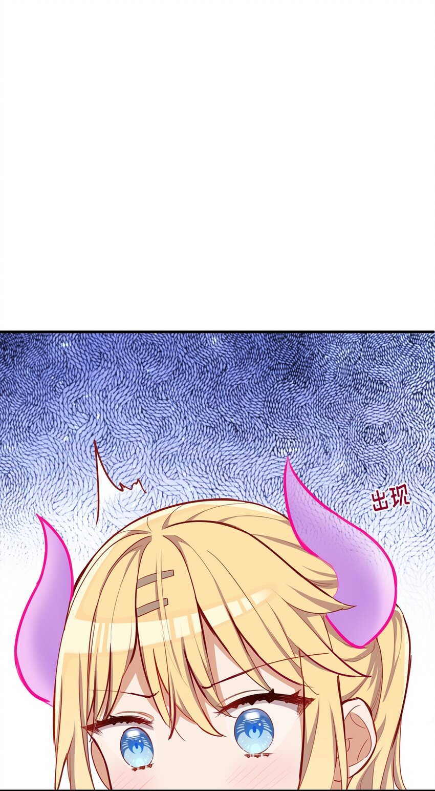 054 希望成为你的新娘22
