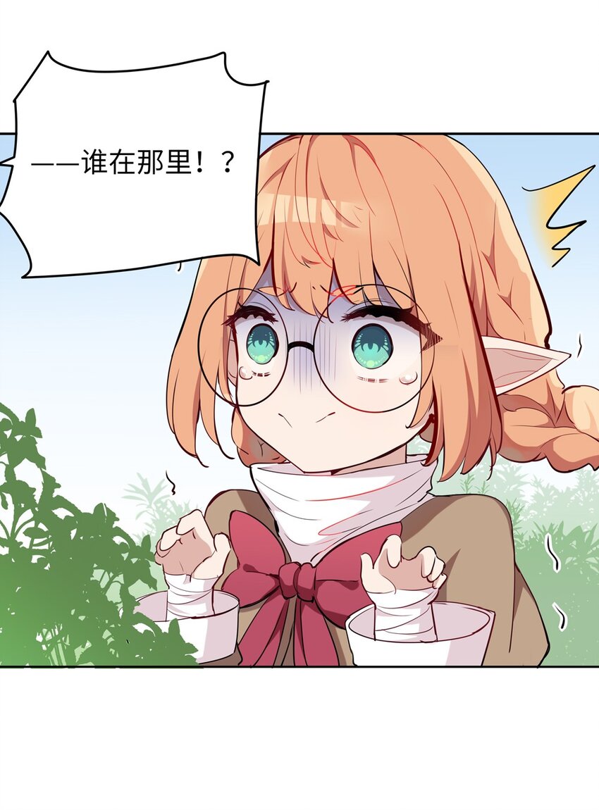 011 听说有人欺负你35
