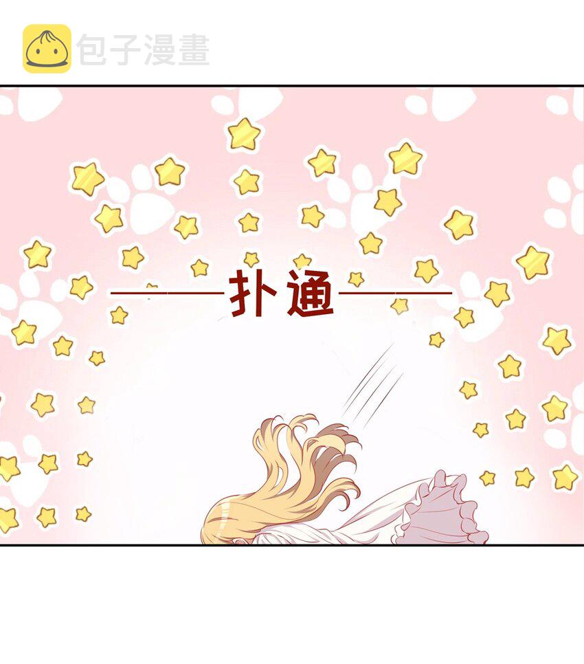 038 我竟然有这样的想法31
