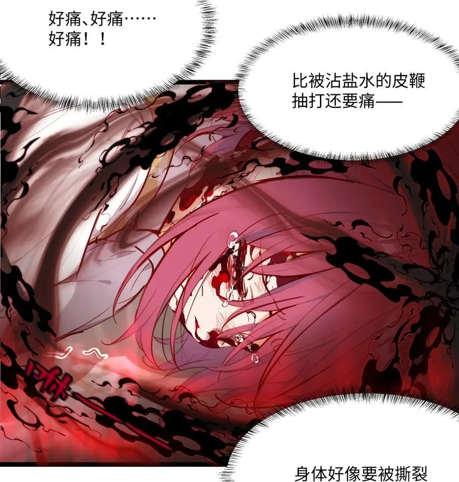083 重要的人14