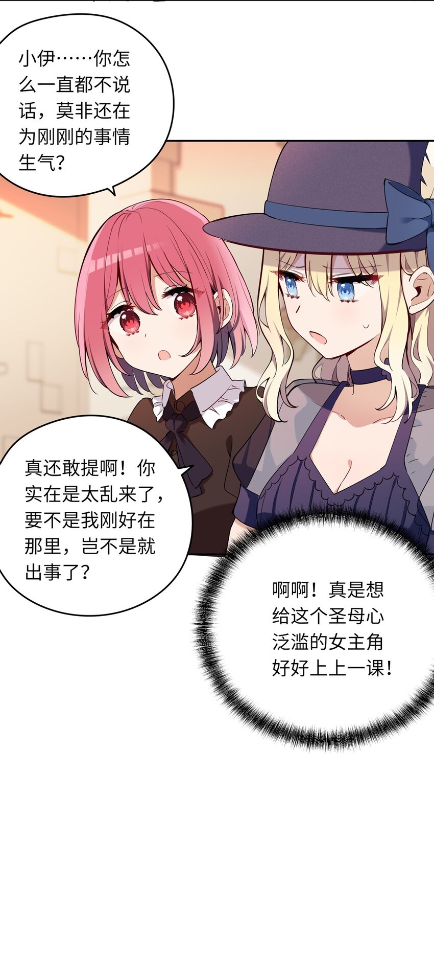 010 我已经拿不下了10