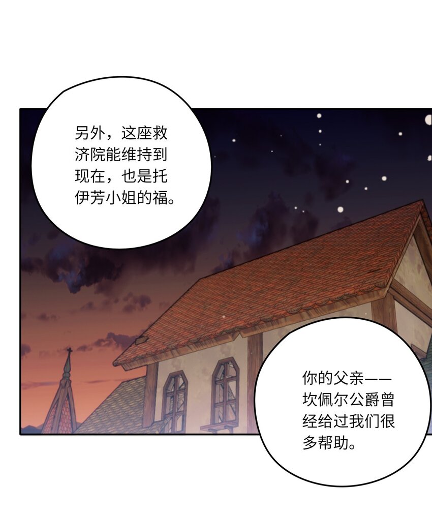 042 今天是月圆之夜呢9