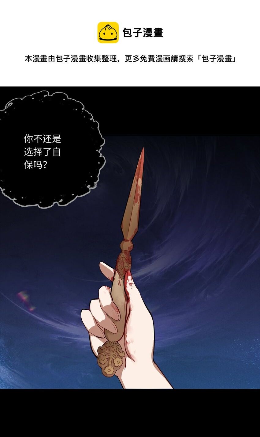 028 小伊可以继续抱着我12