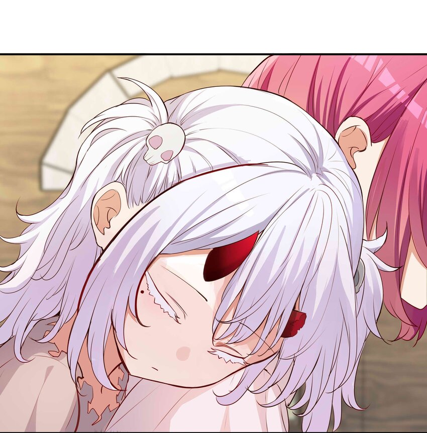 044 爱莎去哪了？19