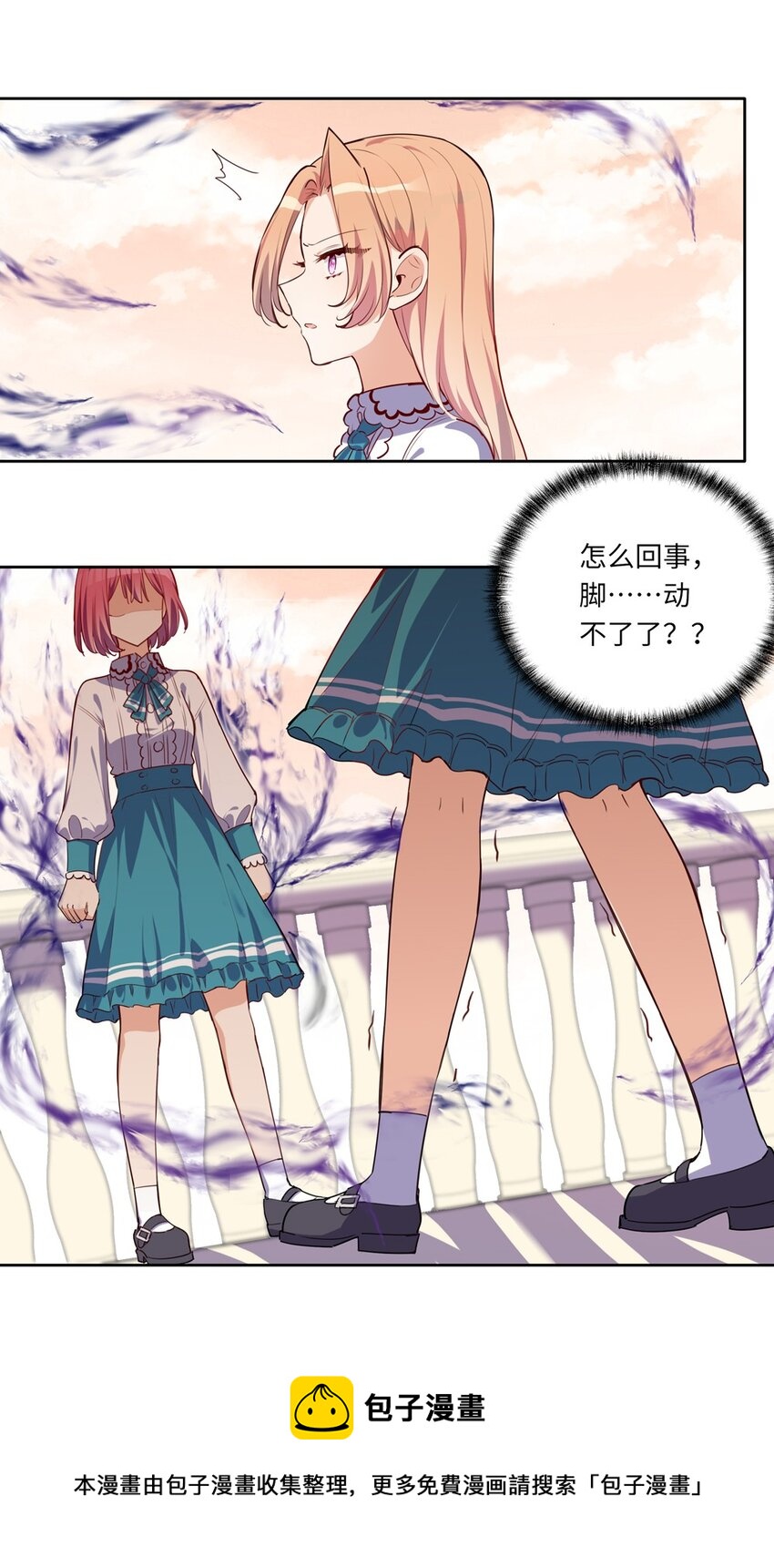 024 她对那个人很满意？12