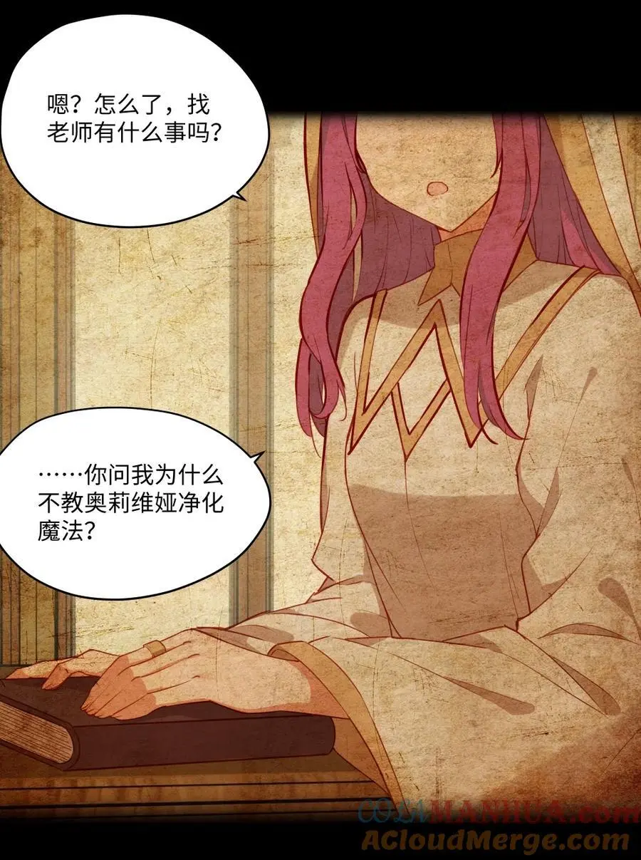 079 梦中的回忆8