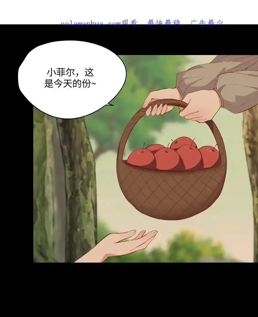 春节 快乐3