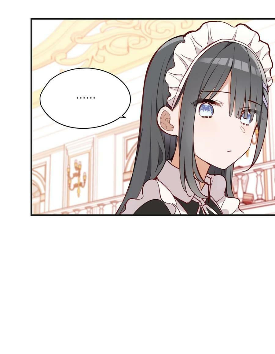 063 最初的相遇25
