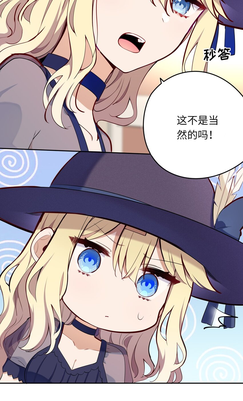 010 我已经拿不下了17