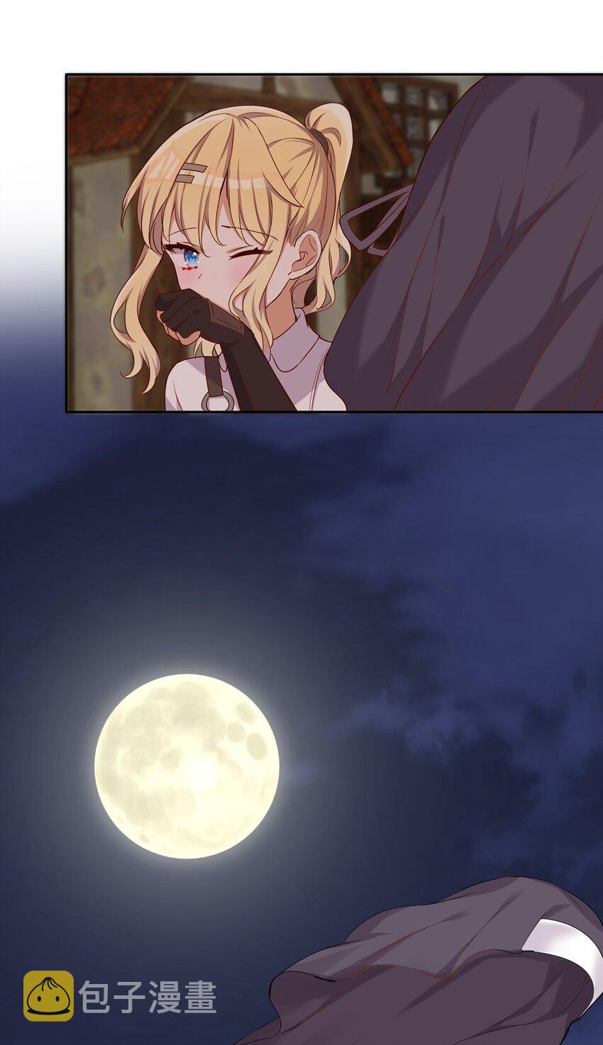 042 今天是月圆之夜呢21