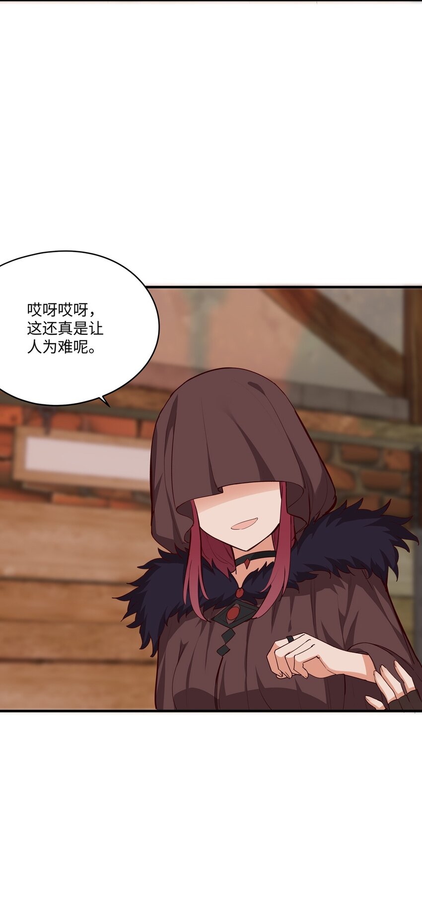 055 坦诚面对自己的内心18
