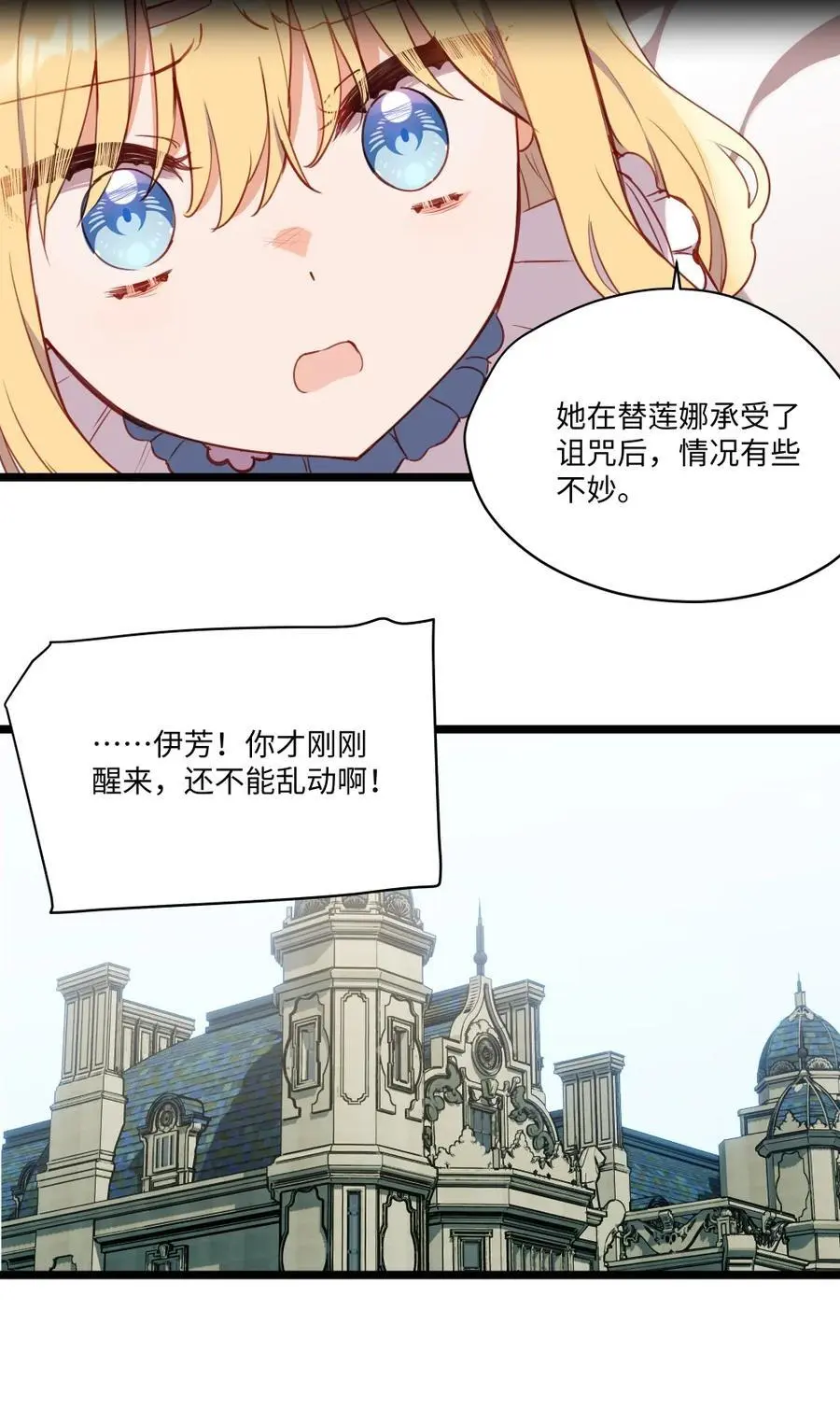 083 重要的人31