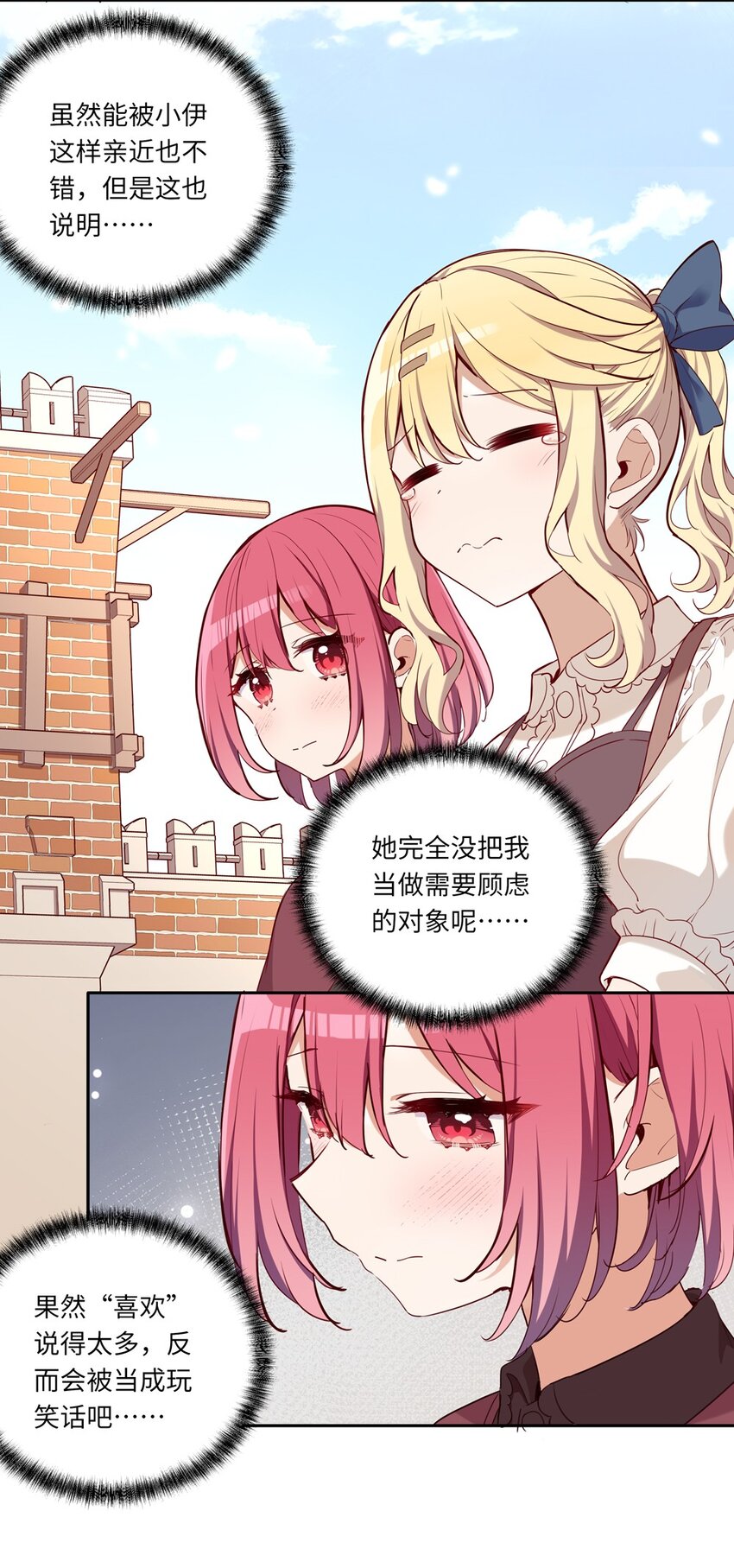 019 更新的菜单5