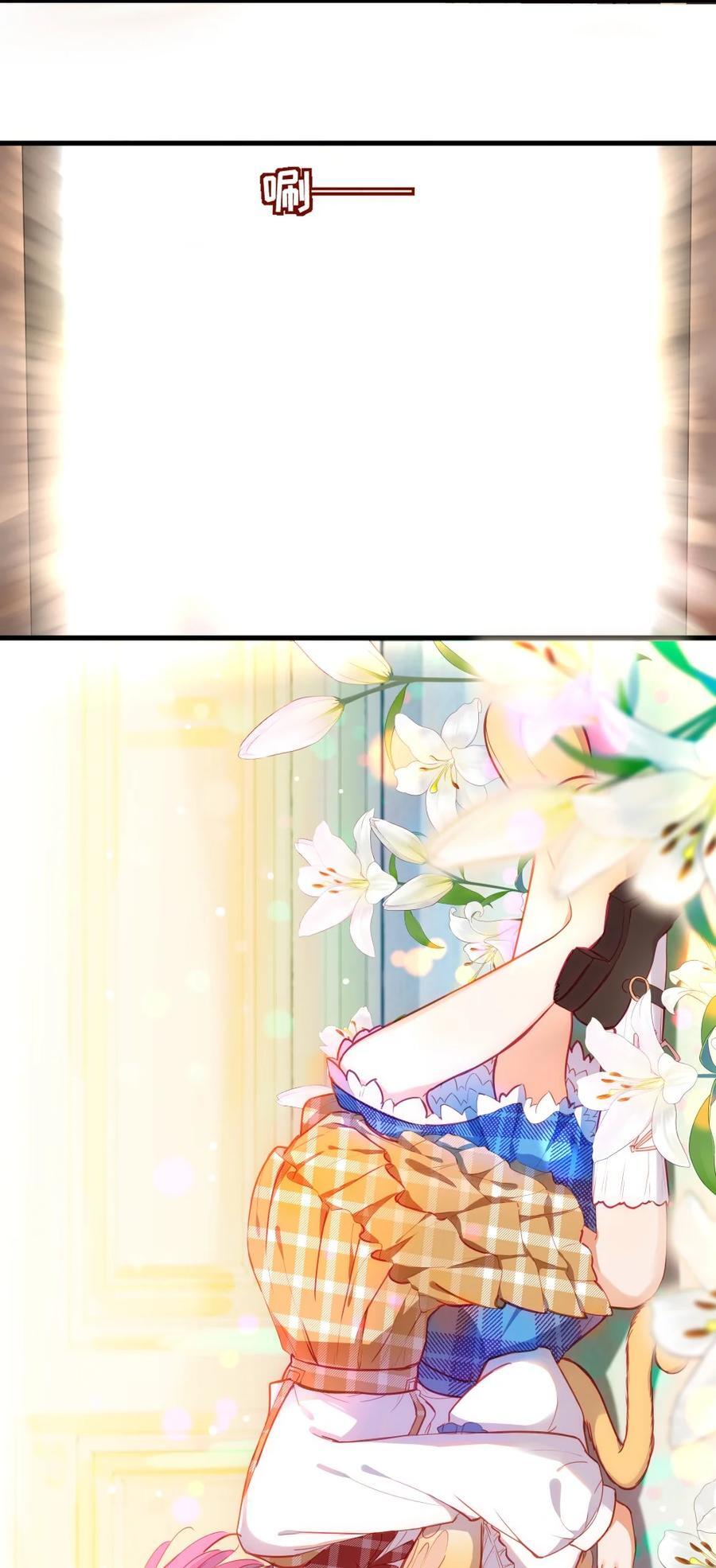 076 最喜欢您了5