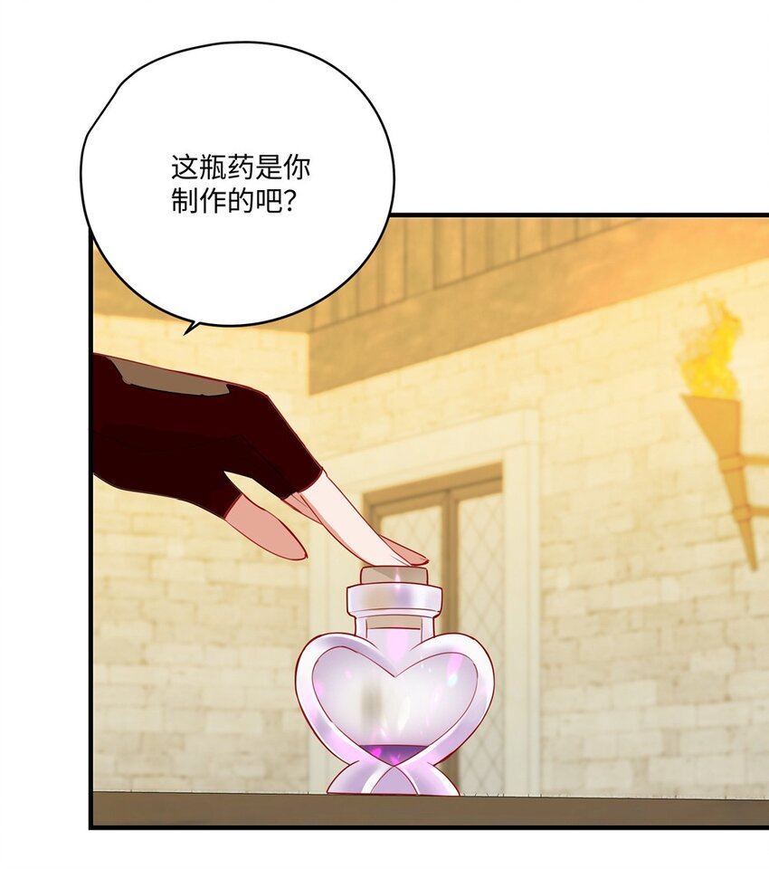 051 我们是不是在哪里见过27