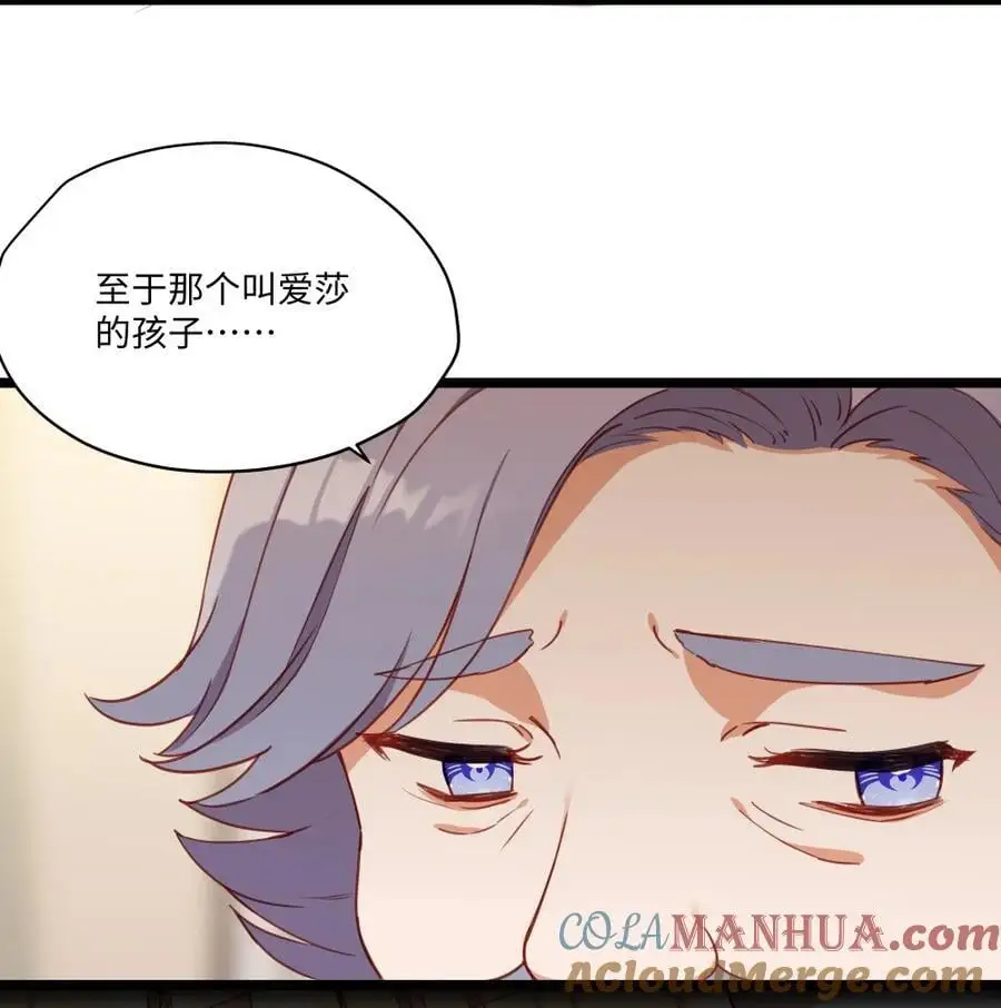 083 重要的人30