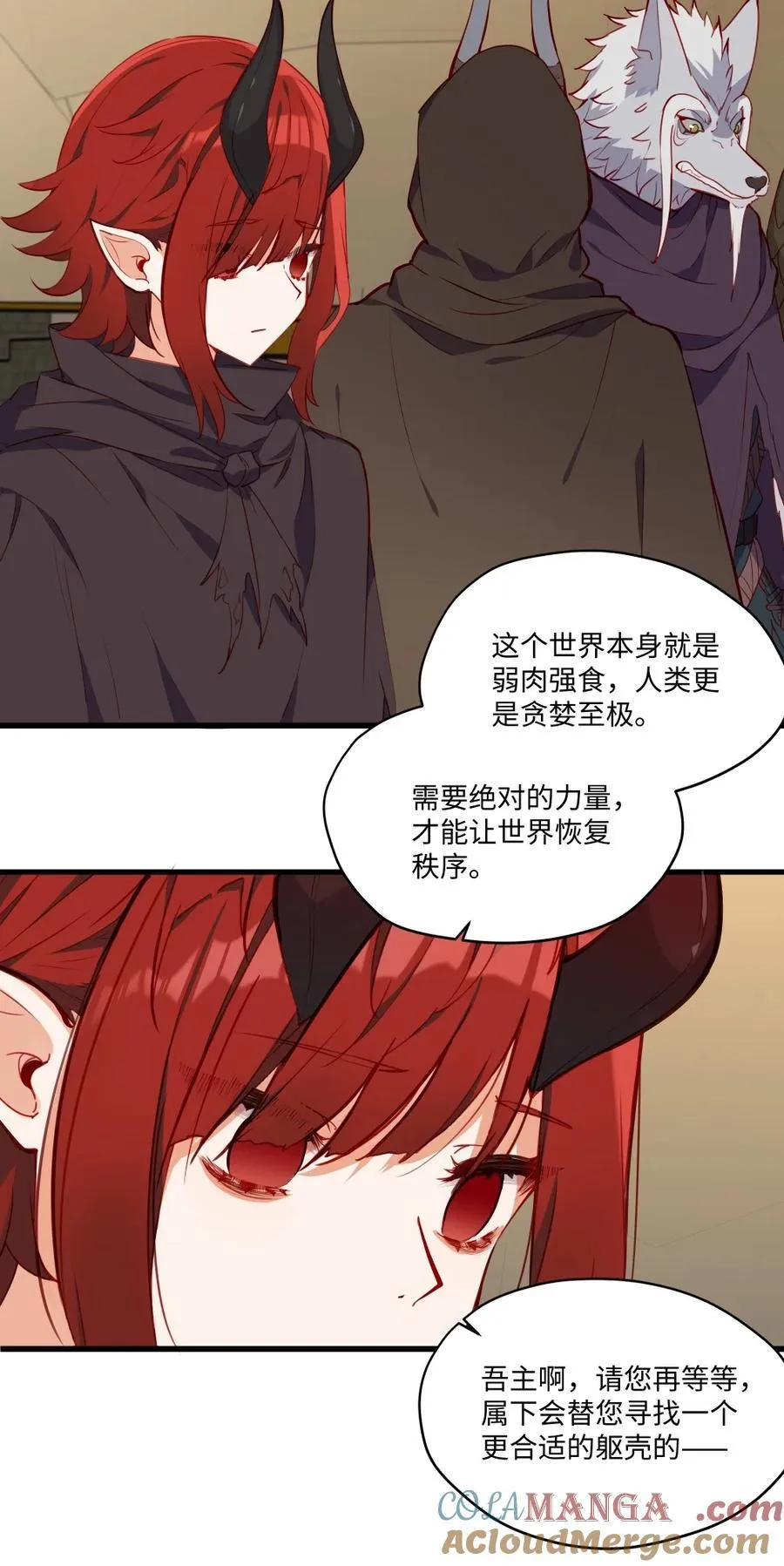 085 约定22