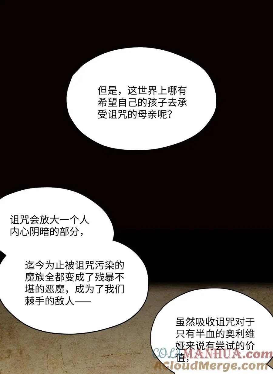 079 梦中的回忆10