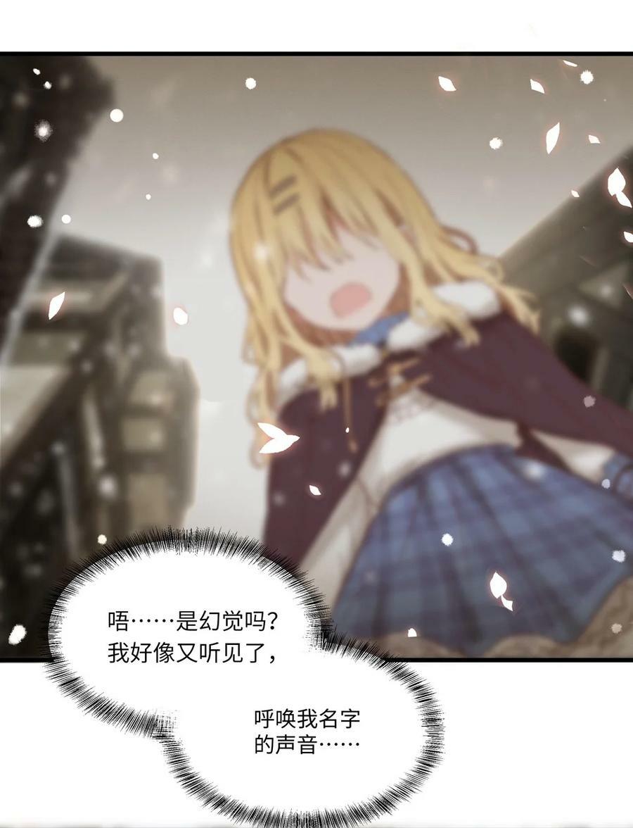 067 找到你了40