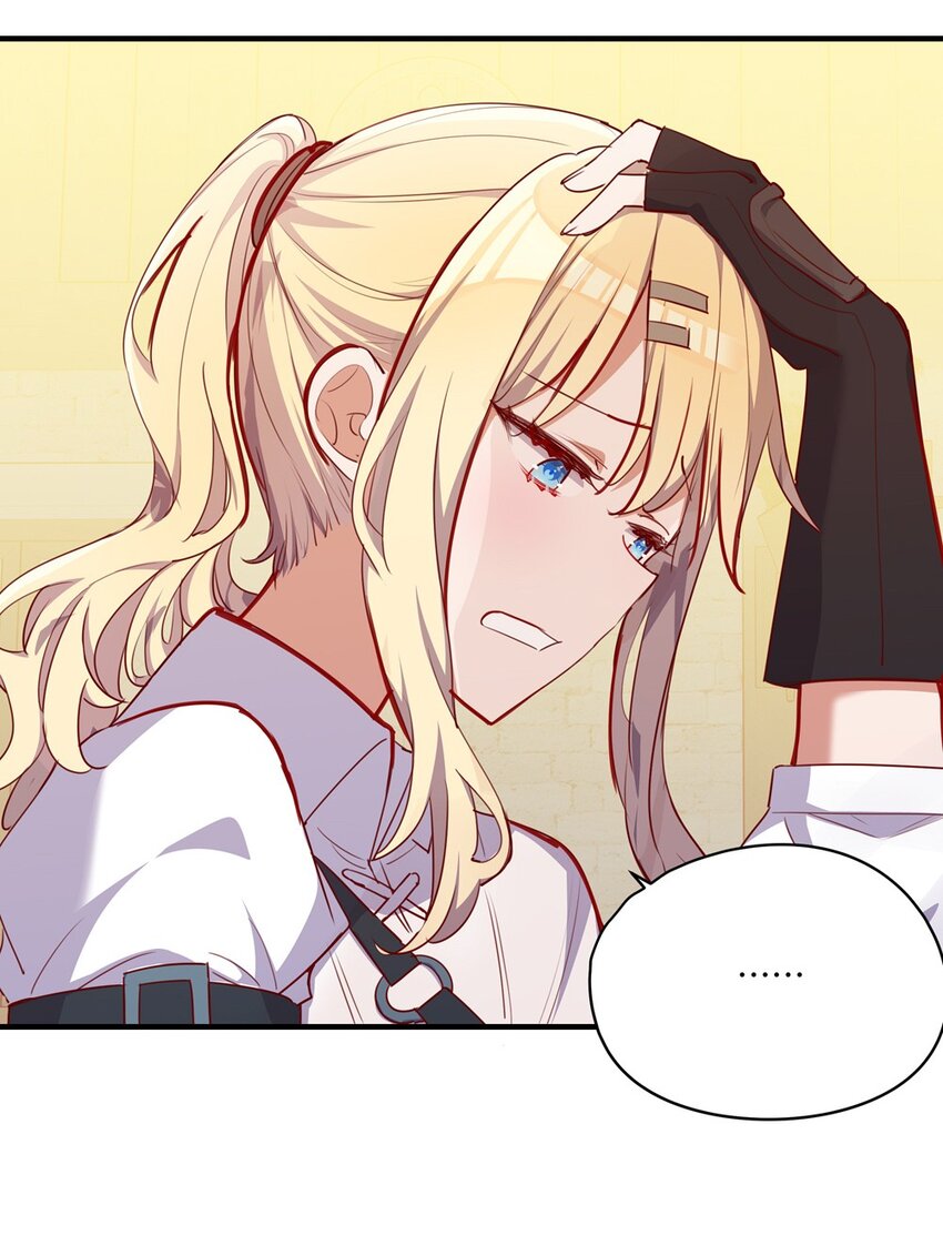 052 我不讨厌你31