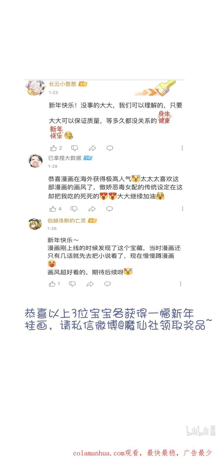 062 变小了？？27