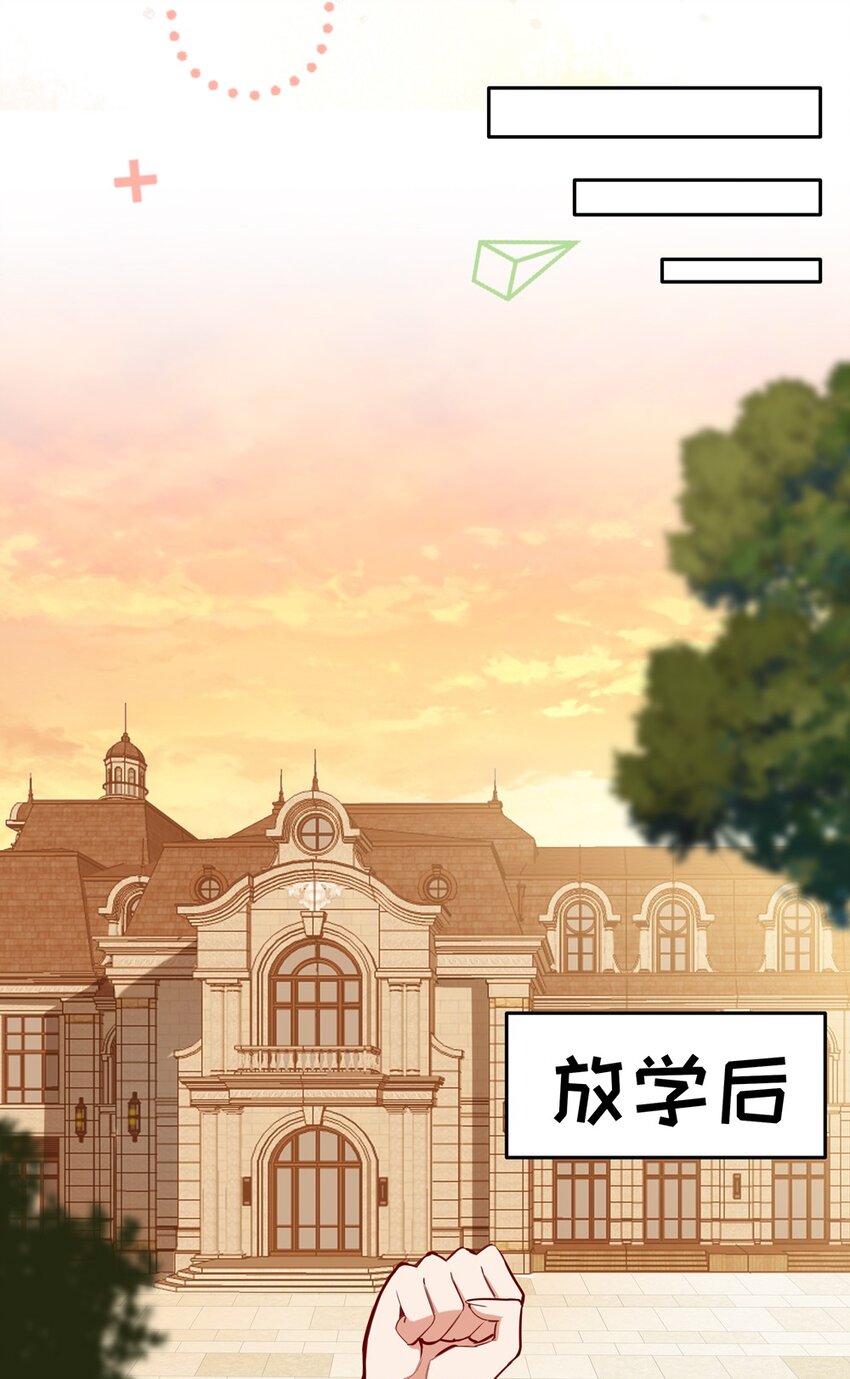 006 跟我回家吧！26