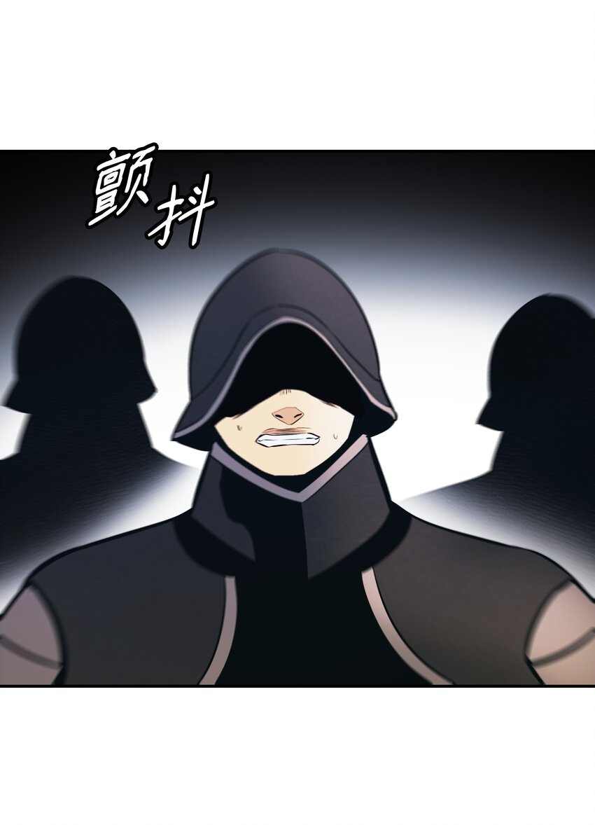 142 没牙的老虎71