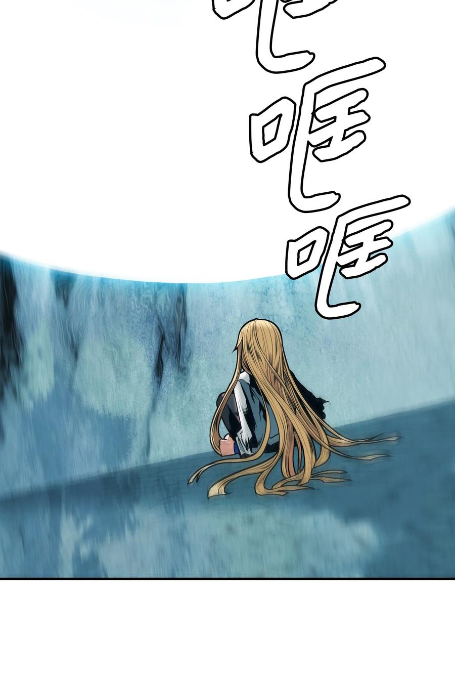051 梦中的声音43