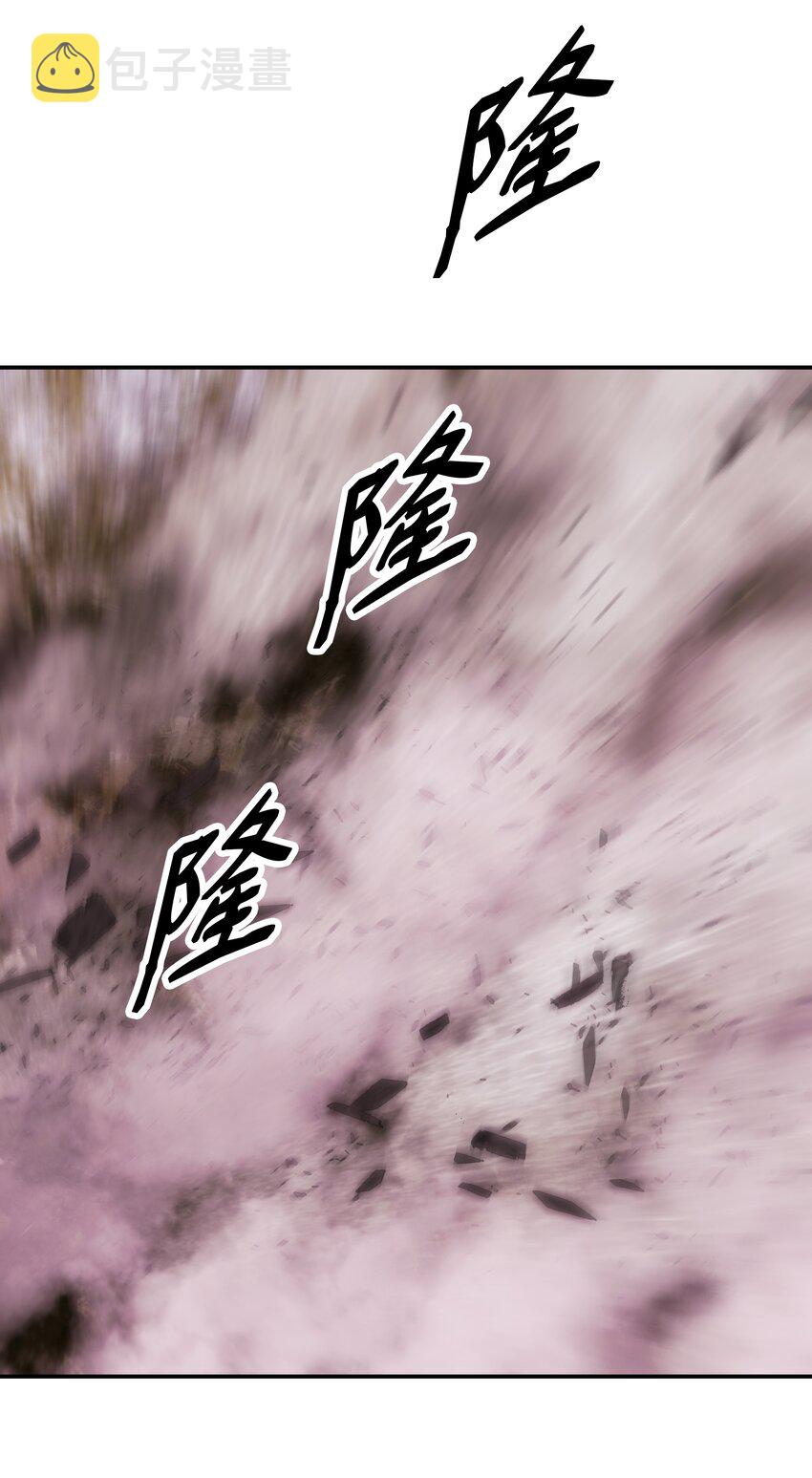 119 偷袭57
