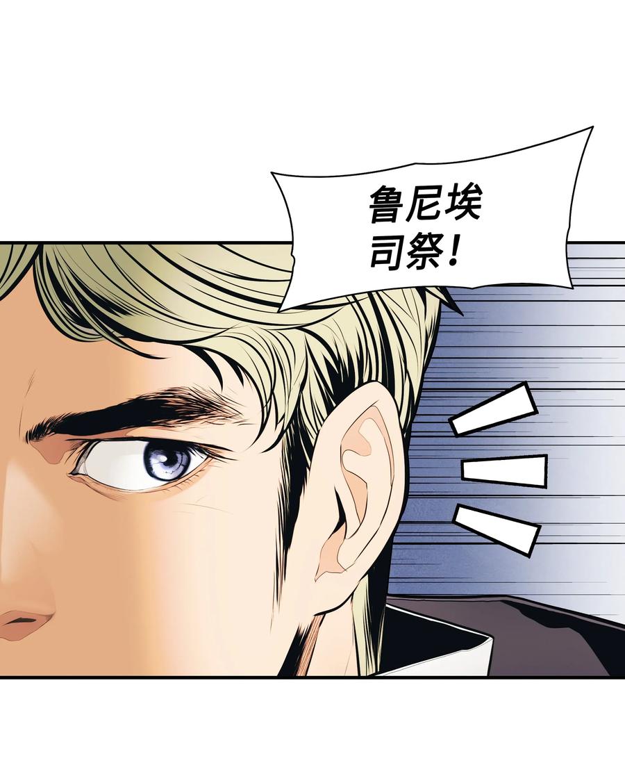 035 精灵的家35