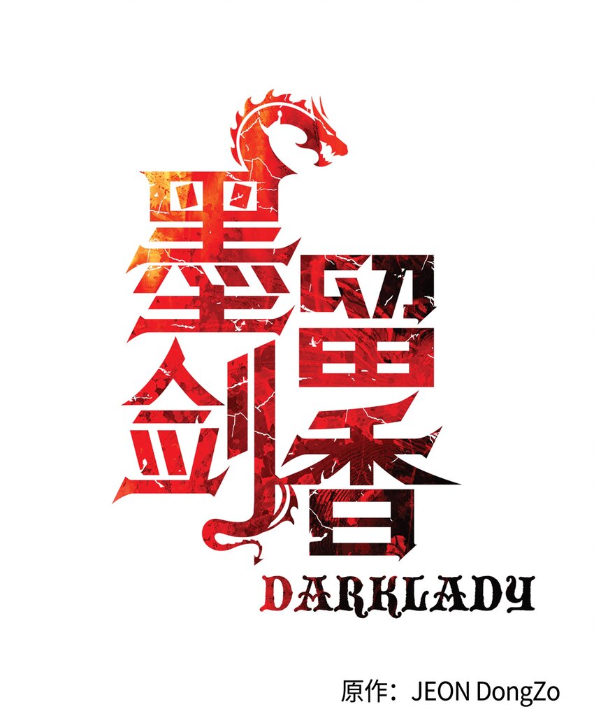 012 次元移动魔法11