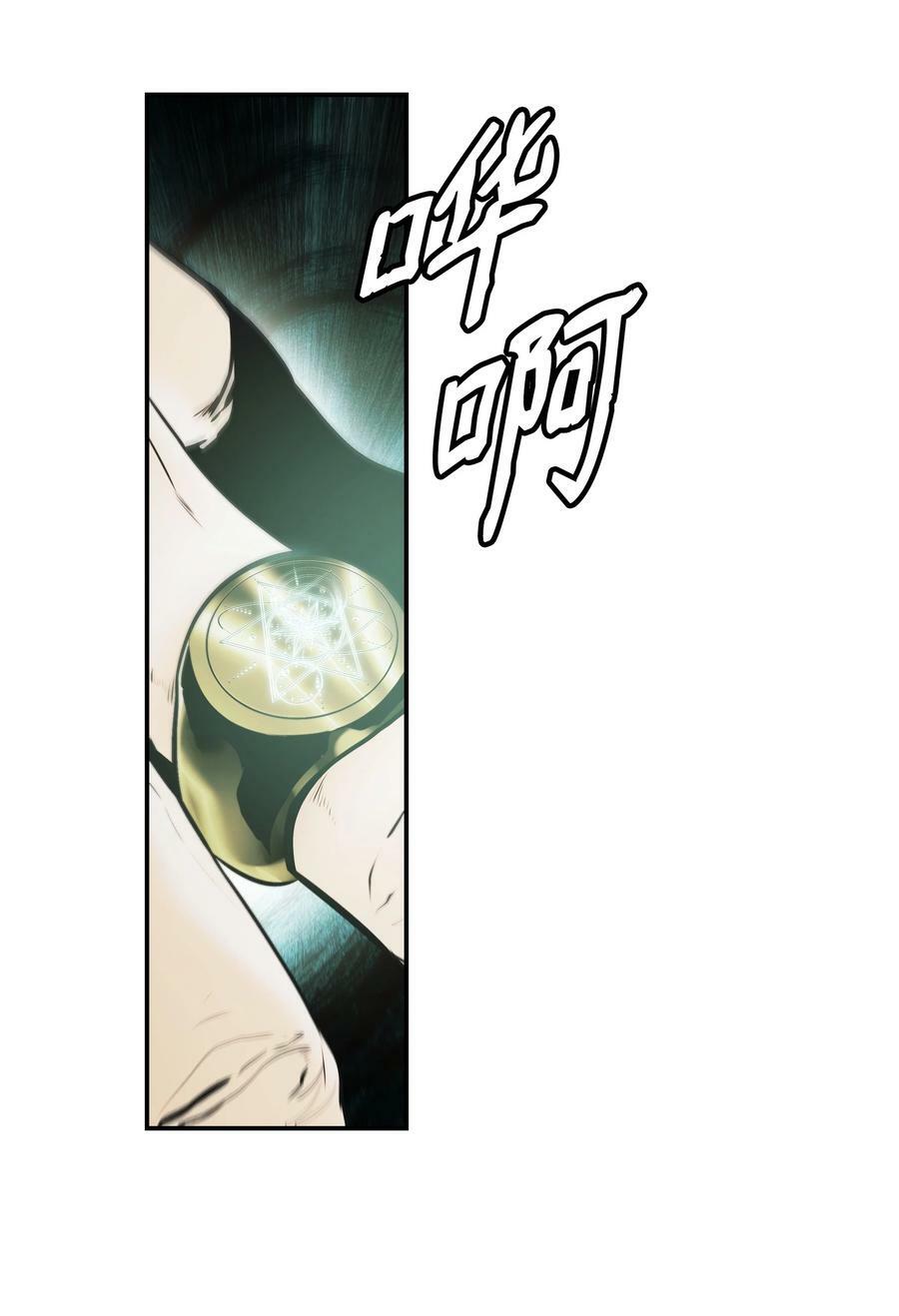 170 开始调查29
