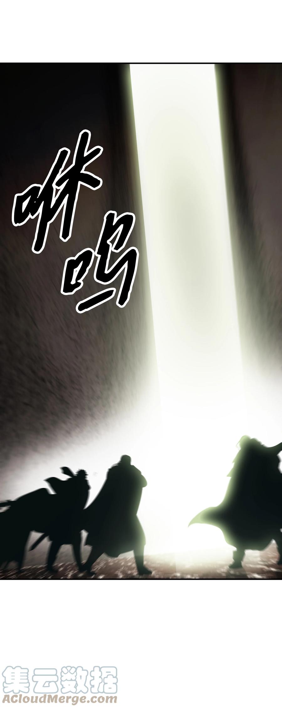 100 一触即发66
