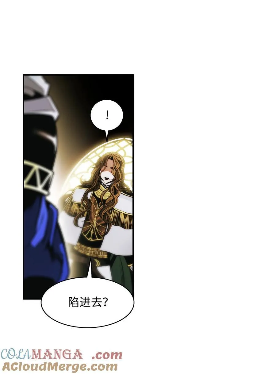 209 各怀鬼胎40