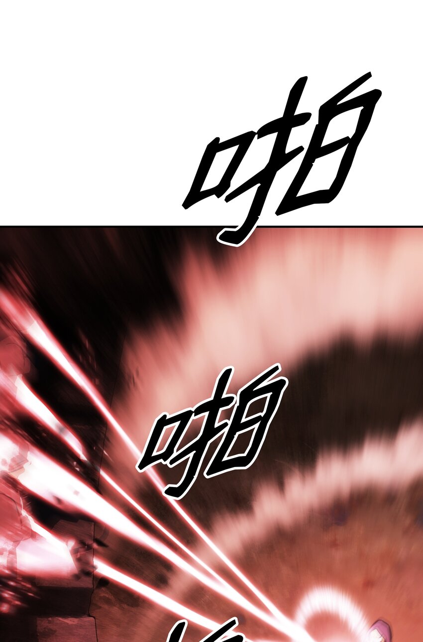141 和平条约81