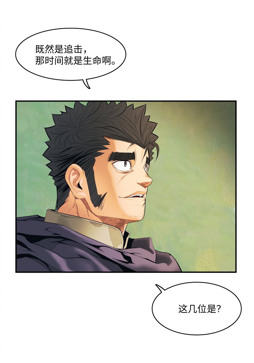015 出发21