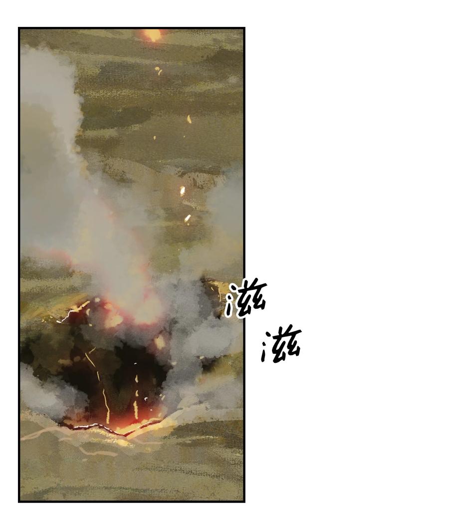 016 学习魔法39